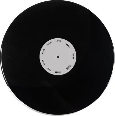 Produktbild von ROMARE - Gone (LP)