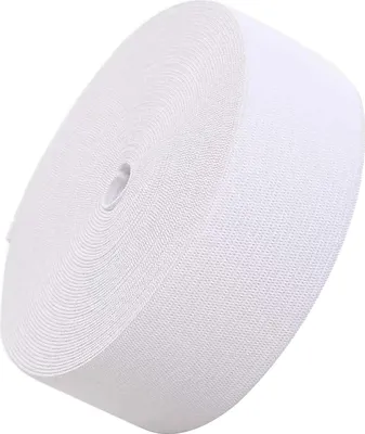 Produktbild von 1 Rolle Gummiband,Gummiband 50mm Breit,Gummiband nähen,Gummiband breit,elastisches Band,Gummiband für hosenbund,Gummiband Weiß,für Kleidung,Mützen,Handschuhe,Socken,Länge 5M (Weiß)