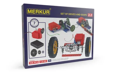 Produktbild von Merkur 2.2 Antriebe und Zahnräder