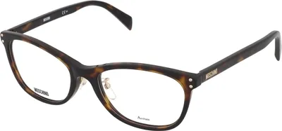 Produktbild von Moschino Sonnenbrille MOS540/F 086 53 18 145