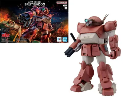 Immagine prodotto di Meccanizzato Votoms HG Brutishdog - Kit di montaggio Bandai