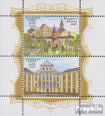 Produktbild von Briefmarken Weißrussland 2008 Mi Block62 (kompl.Ausg.) postfrisch Schloss Njaswisch