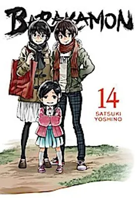Image de Barakamon, Vol. 14
