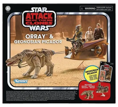 Obrázok produktu pre Star Wars G27695L00, 4 rok / roky, Akrylonitrilbutadienstyren (ABS), Nylon, Polypropylén (PP), Polyvinylchlorid (PVC)