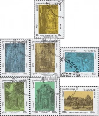 Produktbild von Briefmarken Kambodscha 1996 Mi 1562-1568 (kompl.Ausg.) gestempelt Freimarken: Tourismus