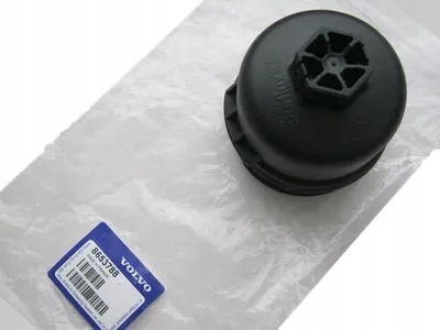 Image de VOLVO S40 V50 boîtier + filtre à huile kpl 2.0D OE 8653788