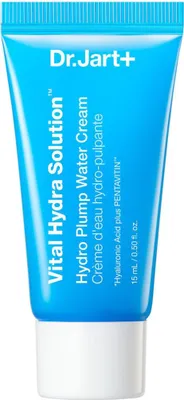 Produktbild von Vital Hydra Solution Feuchtigkeitsspendende Gesichtscreme 15 ml