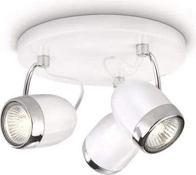 Produktbild von Philips myLiving Spot 564833116, Strahler Oberflächenbeleuchtung, GU10, 3 Glühbirne(n), Halogen, 2800 K, Weiß