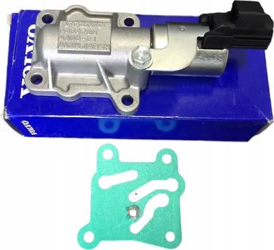 Produktbild von VOLVO S40 V40 variable Ventilsteuerung original 36002684 9454789