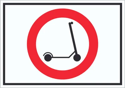 Produktbild von E- Scooter Durchfahrt verboten Symbol Aufkleber Elektro -Tretroller Roller A0 (841x1189mm)