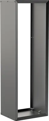 A tall, rectangular metal frame, likely for storing firewood.