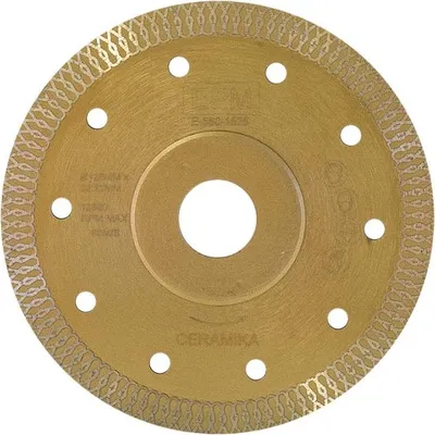 Produktbild von Industrie-Diamantscheibe 115Mm - E-550-1515