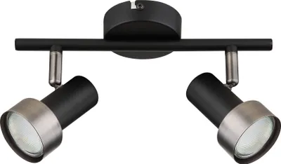 Produktbild von Rabalux 73012 Deckenstrahler 2 Spots Konrad, GU10, schwarz-silber, rund, Industriell, ø55mm