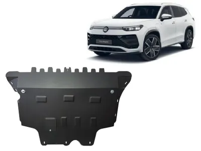 Image de Protection anti-encastrement pour le moteur de la VW Tayron