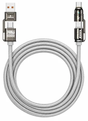 Produktbild von Multiverbindungs-Schnellladekabel, USB-C auf USB-A Kabel