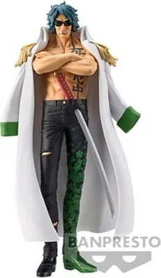 Produktbild von Banpresto - One Piece: DXF the Grandline Series Extra - Aramaki