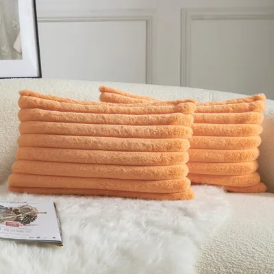 Produktbild von 2er Set Kissenbezüge Kunstfell gestreift superweich 30 x 50 cm Orange
