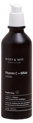 Image de Aufhellende Hautlotion Vitamin C + Bifida ( Lotion) 120 ml