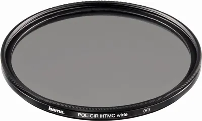 Produktbild von Polarisations-Filter HTMC multi-coated Wide 52mm