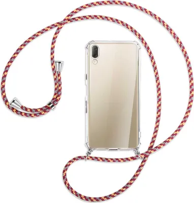 Produktbild von Handykette Backcover-Schutzhülle mit Band (Metall silberfarben) für Sony Xperia L3 - weinrot/gelb/grau