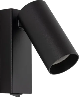 Produktbild von Nowodvorski Wandleuchte Fourty Schwarz 11763