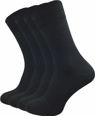 Produktbild von Gawilo  Business Socken Herren (4 Paar), Schwarz / 43 - 46