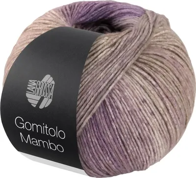 Produktbild von Lana Grossa - Gomitolo Mambo 2034 lila graubeige rohweiß taupe vanille sandbeige