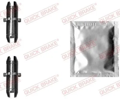 Immagine prodotto di Regolatore di frenata, sistema frenante QUICK BRAKE 120 53 022