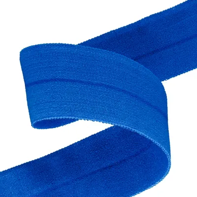Produktbild von Falzgummi 100m Faltgummi 20mm hochelastisch Faltgummi Schrägband Saumband