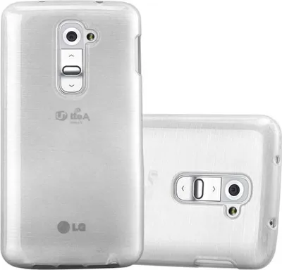 Produktbild von Cadorabo Hülle für LG G2 MINI Schutz Hülle in Silber Schutzhülle TPU Silikon Etui Case Cover