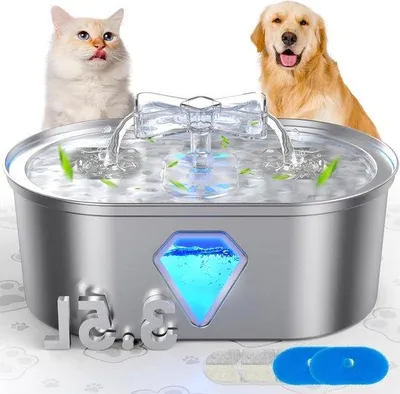 Produktbild von Stiller 3,5l Edelstahl Trinkbrunnen für Katzen und Hunde