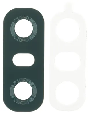 Produktbild von LG G6 H870 Kamera Glas Linse + Kleber, Schwarz