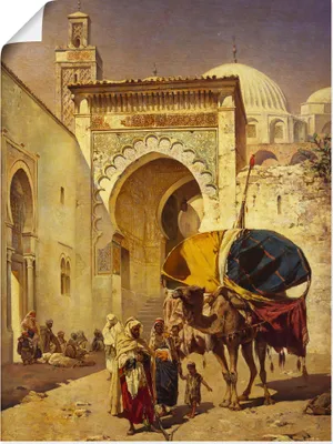 Produktbild von ARTland Poster Eine arabische Straßenszene. Größe: 30x40 cm