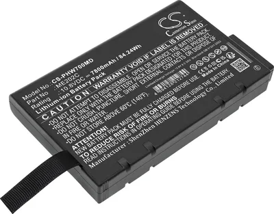 Obrázok produktu pre TECHTEK Batéria kompatibilná s [Philips] Philips PageWriter TC70 nahrádza ME202C
