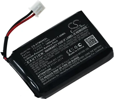 Produktbild von Akku für Satfinder Satlink WS-6908 / WS-6909