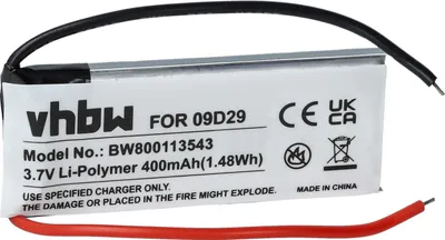 Produktbild von vhbw Akku Ersatz für 09D29, H452050, BAT00008 für Wireless Headset Kopfhörer (400 mAh, 3,7 V, Li-Polymer)