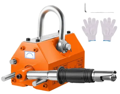Immagine prodotto di VEVOR 300kg Magnete di sollevamento Magnete di sollevamento Magnete giallo Gru magnete Sollevatore magnetico N42