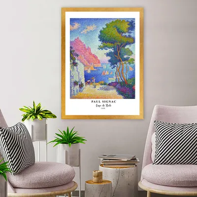 Obrázok produktu pre Wallity, AC13258- FMS1109, Farebný, Plátno, 35 x 45 cm, 100% drevo