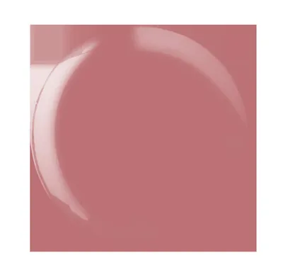 Produktbild von Nutricolor-Nagellack von Andreia Farbe: #12