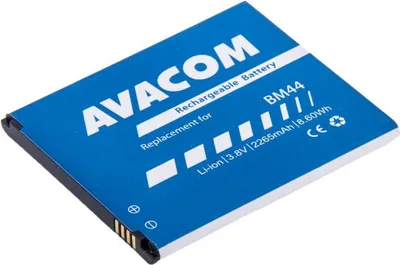 Zdjęcie produktu dla Bateria do telefonu komórkowego Xiaomi Redmi 2 Li-Ion 3,8 V 2265 mAh (zamiennik BM44)