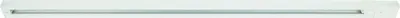 Image de Nordlux 1M Système de rails Link 1M, Blanc, Ip20, 690W, 79079901