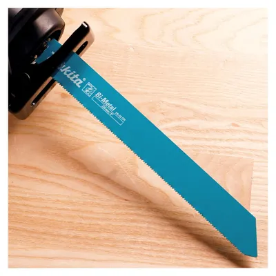 Immagine prodotto di Makita Lama per sega circolare per metallo 225 mm - 14 - Bi-Metal - 5 pz.