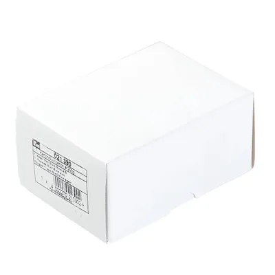 Obrázek produktu pro Špendlíky, 0,75 x 32 mm, stříbrné barvy, 250 g, krabička