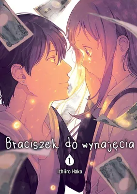 Zdjęcie produktu dla Braciszek do wynajęcia. Tom 1