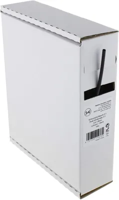 Produktbild von Heißluftpistolen-Zubehör Schrumpfschlauch schwarz 3:1, 3-1 mm, 10 m - Spenderbox