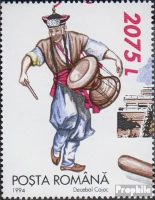Produktbild von Briefmarken Rumänien 1994 Mi 5018 (kompl.Ausg.) postfrisch BriefmarkenausstellungPHILAKOREA