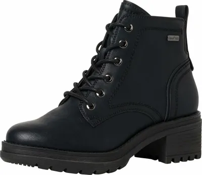 Image de Jana Vegan Femmes Chaussures H-Wide Bottes à lacets Tex Bottes 8-26273-41 Black