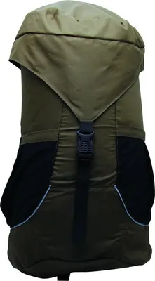 Produktbild von Baladeo Ultra-leichter Rucksack 'Packlight'