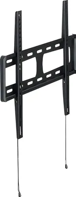Productafbeelding van HAGOR Wandbeugel, 400x400 mm, 40 kg, geschikt voor schermen van 32-46 inch, vast model, zwart