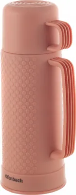 Obrázek produktu pro TERMOSKA SKLENĚNÁ LÁHEV VLOŽKA 450 ml OFENBACH